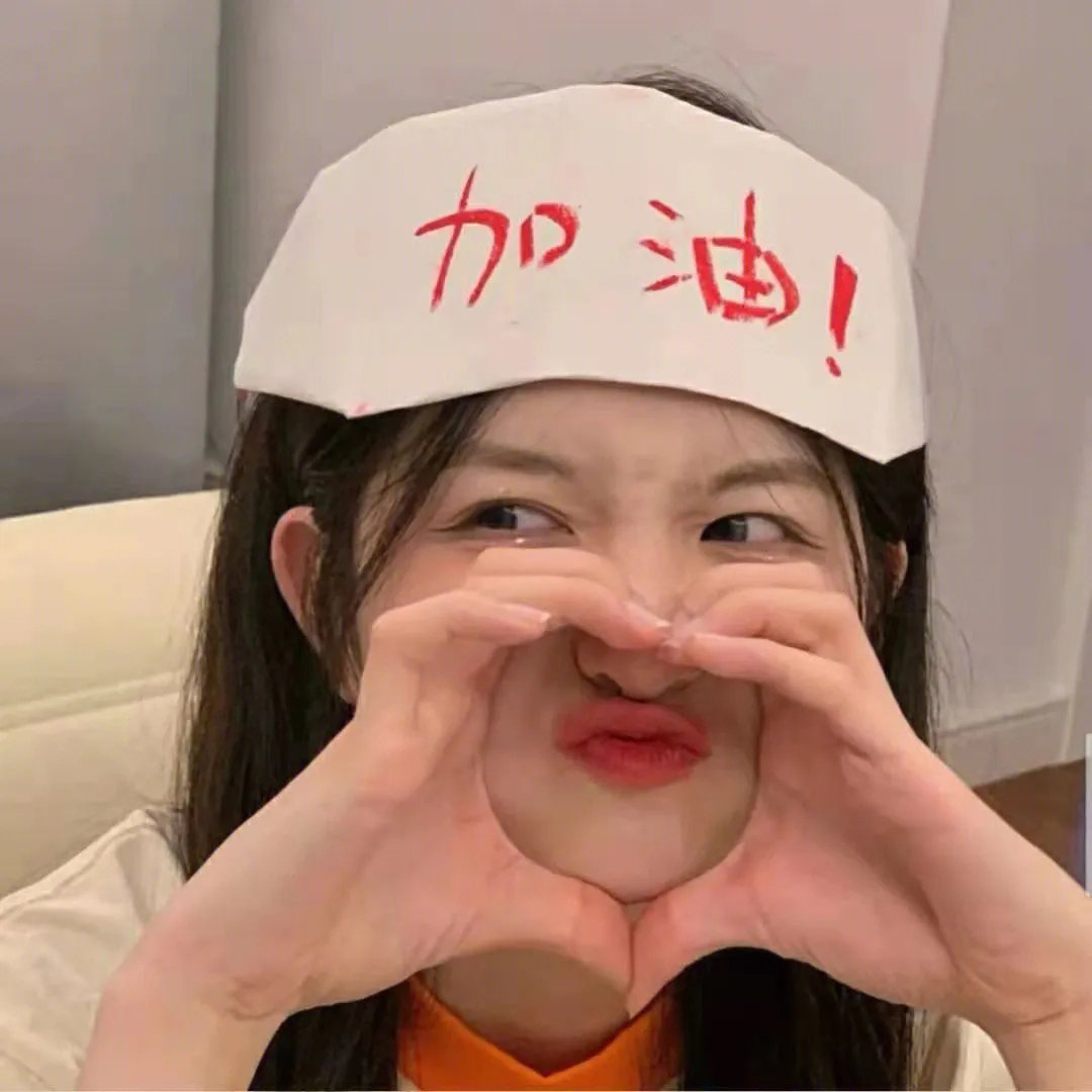 国王的抉择